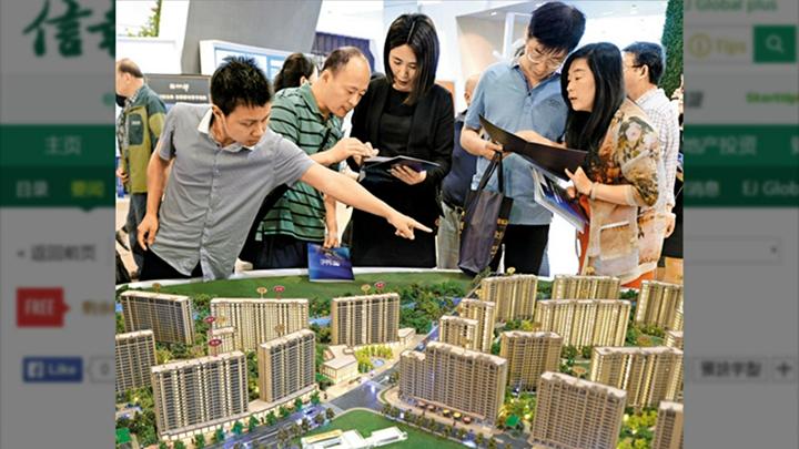 信报：内房终回暖 销售重现增长