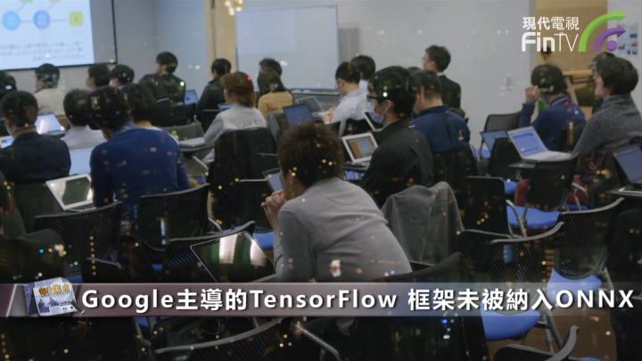 Google受冷落?Facebook與微軟聯手發起AI開放生態