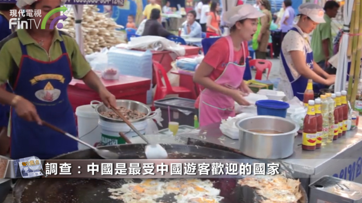 你是旅遊達人嗎？香港奪得最受中國遊客歡迎城市之冠!