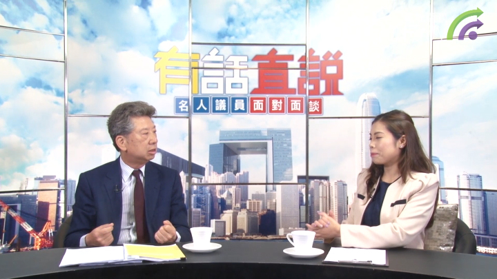 湯家驊：移交逃犯是社會公義　同政治完全無關