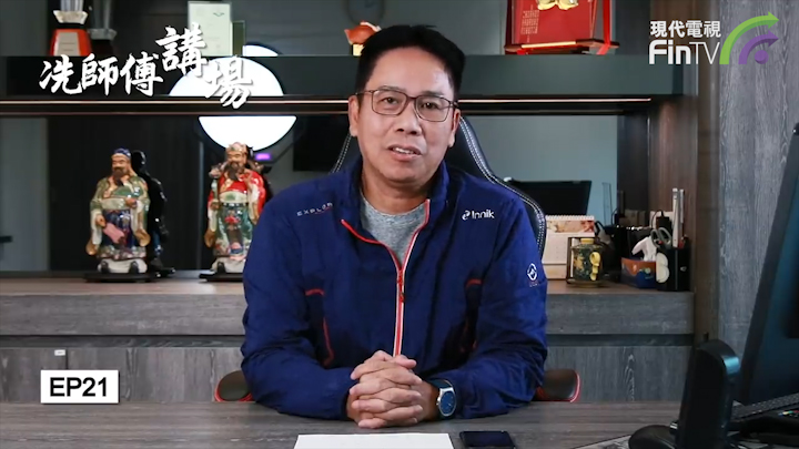 冼國林：政府各部門不齊心，何以治港～？