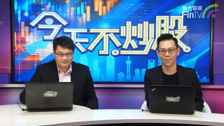 百威亞太季度業績令巿場失望 股價創上市新低