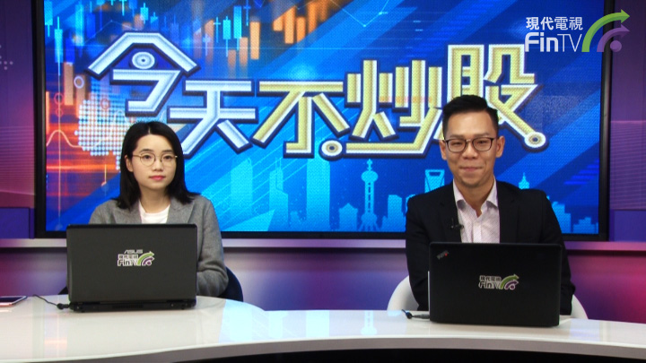 六福集團業績跌25% 有什麼原因導致?