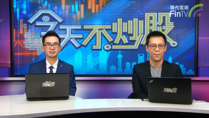 市场憧憬经济复苏 港股能否继续上涨?