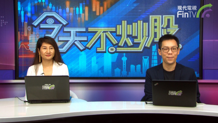 全球股市反弹 恒指後市方向会如何