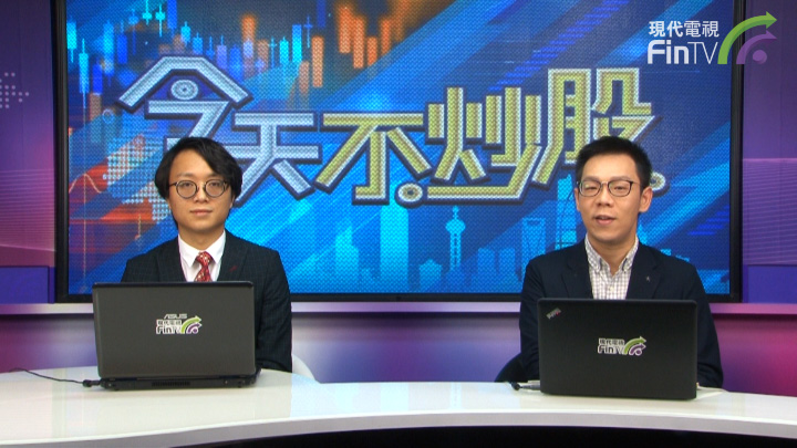 美股连升多日 恒指後市方向会如何