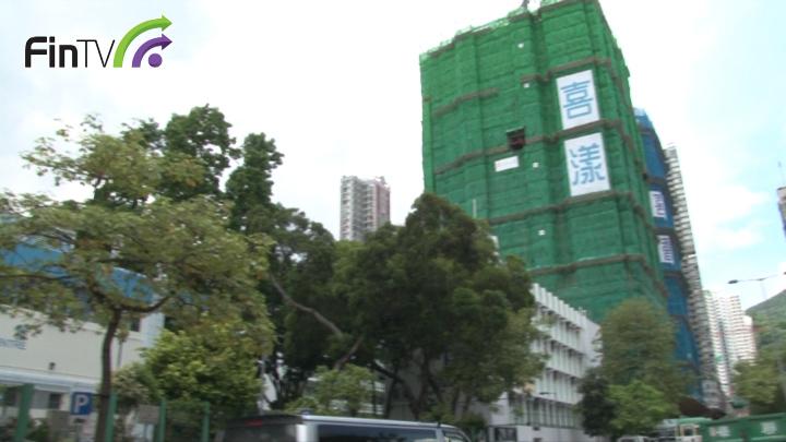 「喜漾」房协「喜字」系列最後一炮