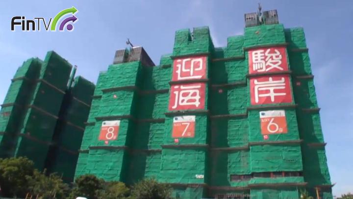 「迎海骏岸」港铁乌溪沙站附近临海项目