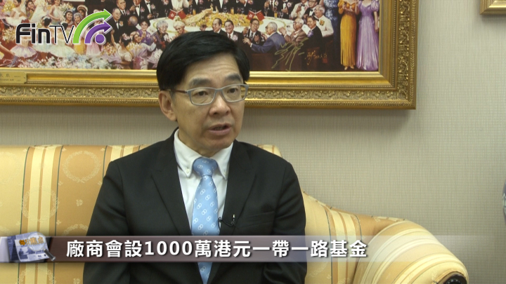 「鄧小平街」驚現一帶一路國   廠商會新發現