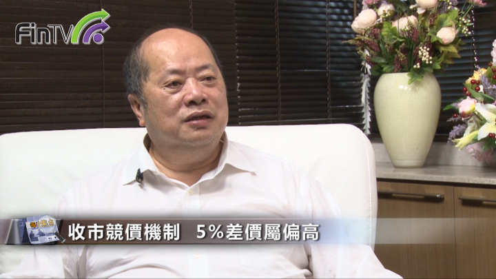 不用親身來港開證券戶口?  張華峰: 與證監會磋商