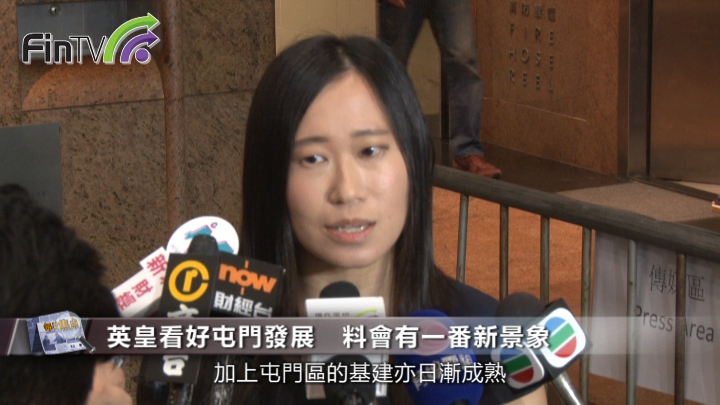 沙田屯門2住宅地截標 共收20份標書
