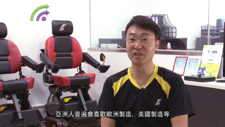 創客專訪-必飛科技有限公司