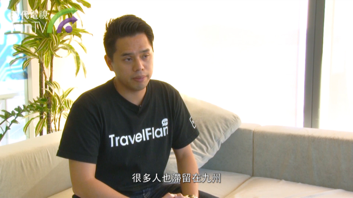 創客專訪-問問旅友