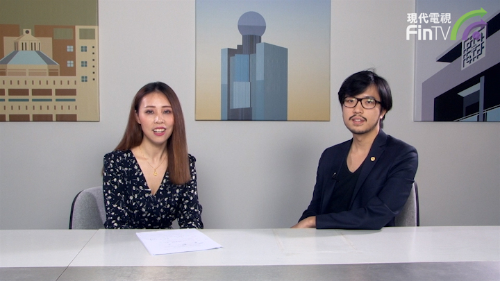 帶路「一帶一路」 第八節