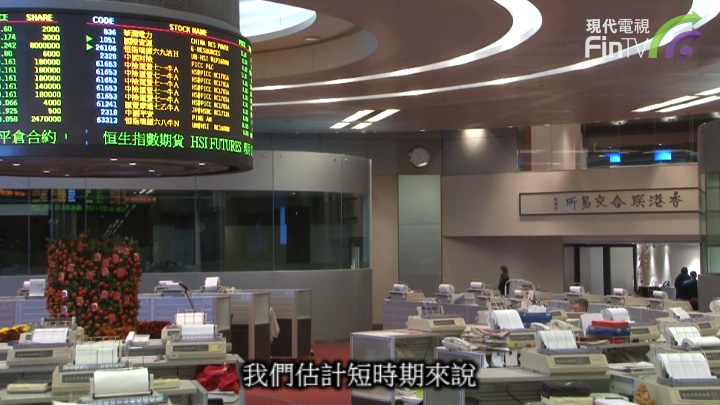 【普通話】港股高開收平 旺旺(00151-HK)升逾3%冠蓋籌