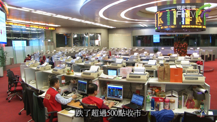 【普通话】港股反弹逾300点  内银内房内险表现突出