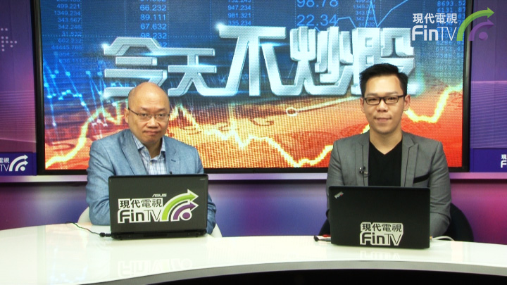 水泥股走強 可繼續關注