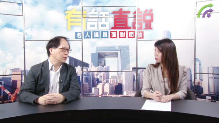赵雨乐：社会问题非一时三刻可以解决