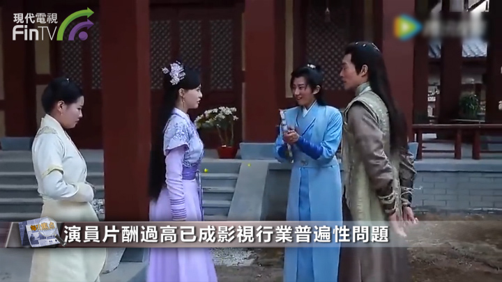 廣電總局重擊高片酬現象：演員片酬超預算40%的將拿不到許可證