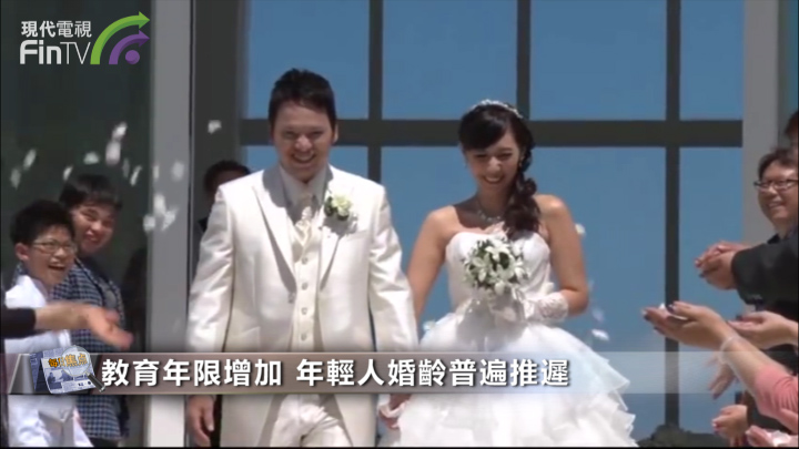 現在的人越來越晚婚 北上廣結婚率普遍較低