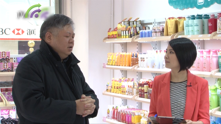 【林偉駿逝世】2014年接受現代電視(FinTV)專訪回放