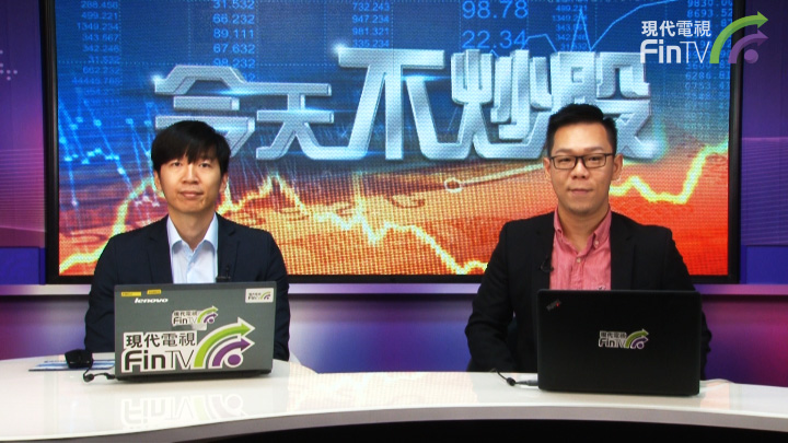 聚焦：富智康(02038-HK)為何會虧損連連