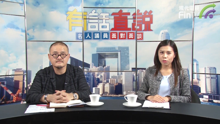 展亮殺校消息影響學員心情　邵家臻：同一杯水但已變質 (第一節)