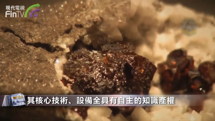 新能源公交車不用怕低溫跑不動？全因有了稀土“心臟”