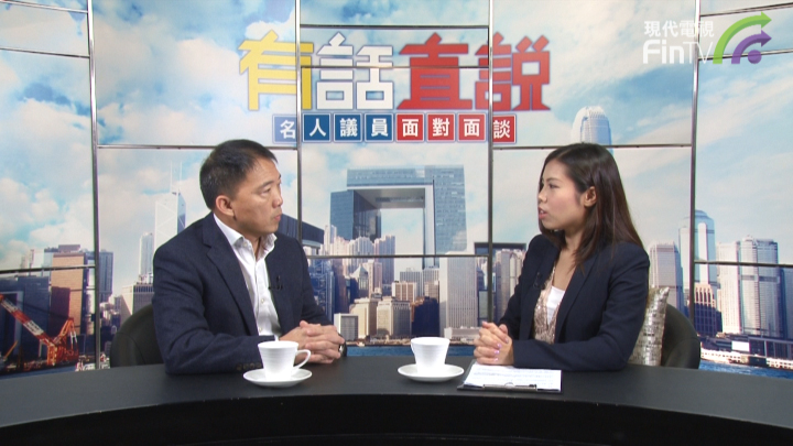 胡志偉：建制派無限上綱　將紅線推到超出法律許可範圍 (第一節)