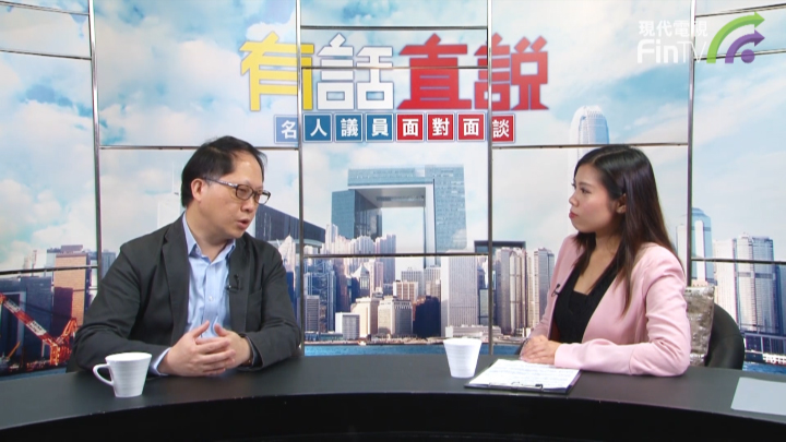 赵雨乐：中方看清楚手上筹码 未来「睦邻友好」辞令将不再 (第一节)