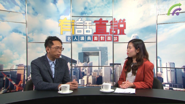 陆颂雄：三隧加幅不平均　成效不彰塞车依旧
