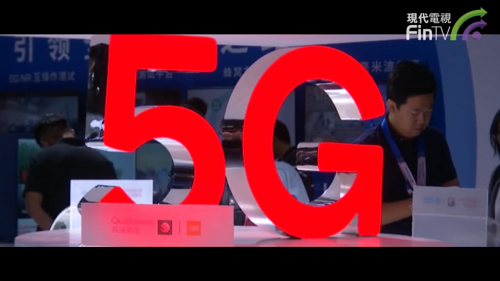 5G时代即将来临 相关概念股能否百花齐放