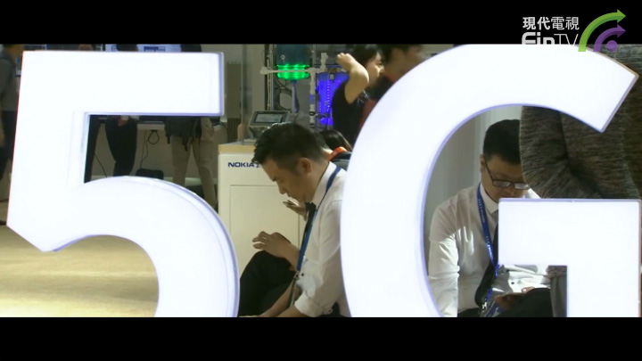 2019年投資展望：恒指走強 28000點遇阻力 5G時代即將到來 投資人如何港股掘金？