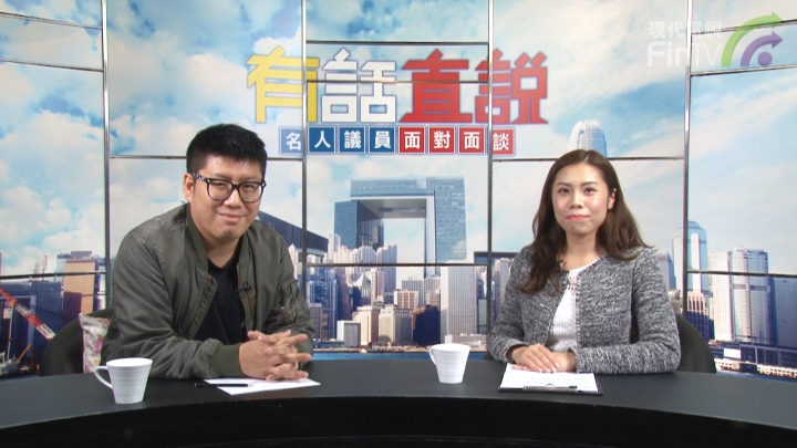 黄豪贤：食环署丶渔护署需加强监管　警告劝止喂饲野猪 (第二节)