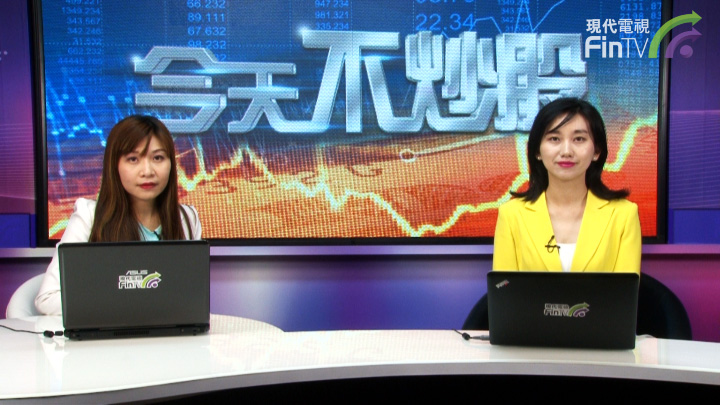 港股首日开盘表现疲弱 二月有望上探28000点