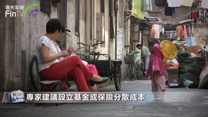 11省出台獨生子女護理假制度 休假最長達20天