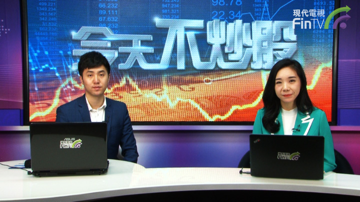 恒指回吐压力倍增 能否突破29000点？