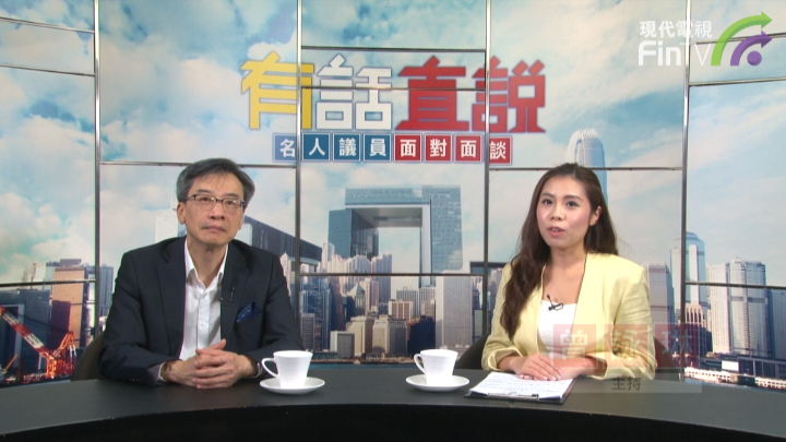李国麟：预算案专项拨款属新措举　医管局宜尽快公布分配细节
