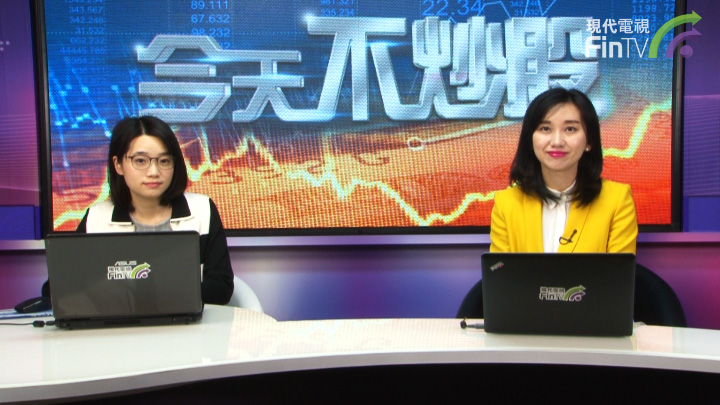 恒指步入上行通道 內房股反彈為哪般？