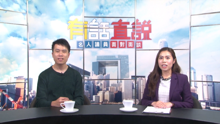 鄺俊宇：政府嘆慢板任由土地閒置　部分要留作青年房屋