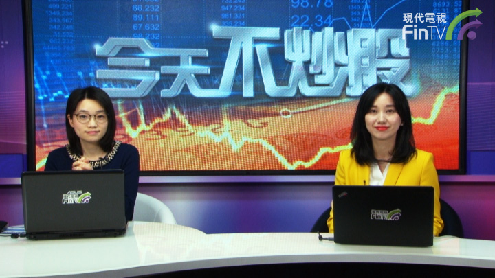 2019政府工作报告出炉，对後市有何影响?