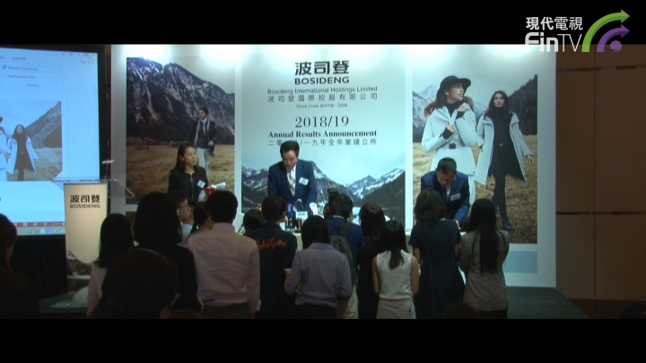 波司登沽空羅生門 到底該信誰？