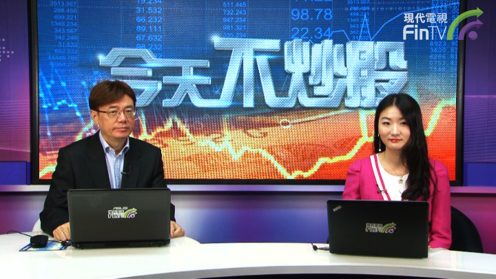 港股「六絕」魔咒解除 細數上半年「最好」與「最差」