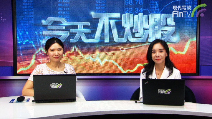 港股闪崩频现 如何避雷？