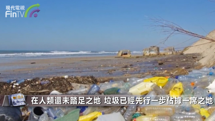 加拿大成為人均垃圾產量最多國家 垃圾分類刻不容緩