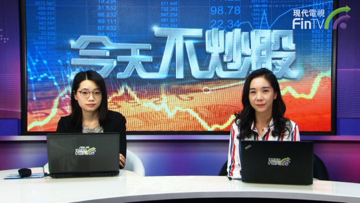 地產股持續跌 何時是入市好時機？