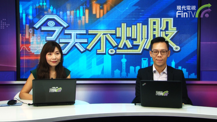 富貴鳥停牌三年即將退市 如何一步步從輝煌走向沒落?