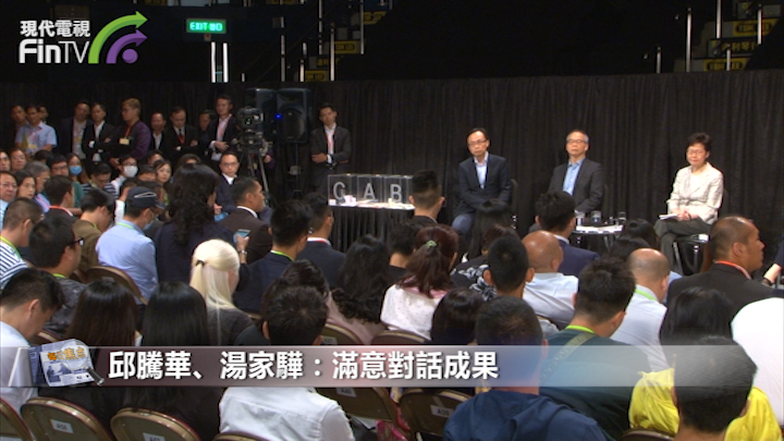 社区对话参与者：发言内容反映社会氛围