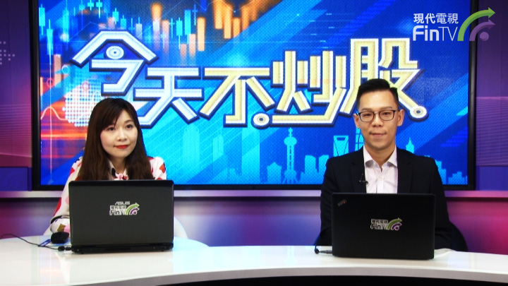 复宏汉霖上市首日即破发 背後原因是?
