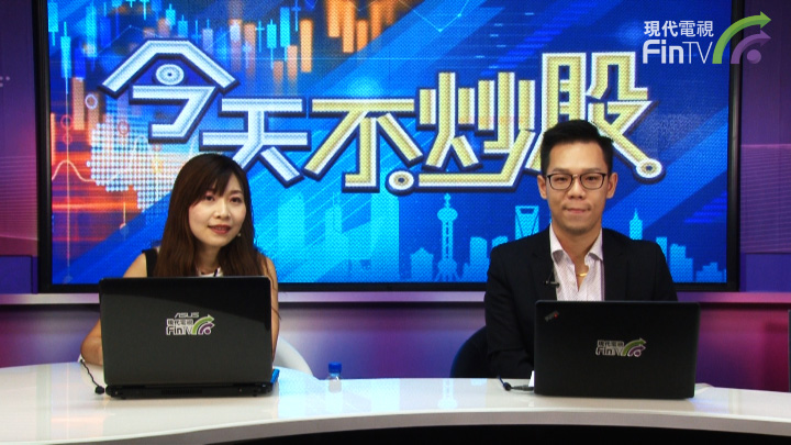 君实生物零收入赴港上市，现市值超200亿 !